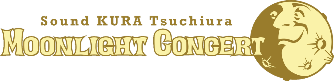 Sound KURA Tsuchiura Moonlight Concert