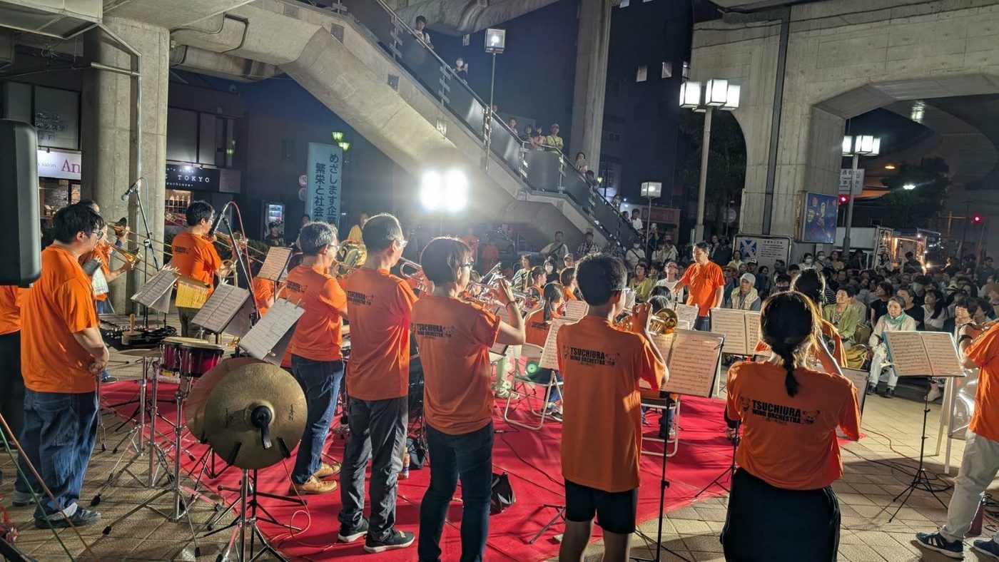 土浦吹奏楽団の演奏